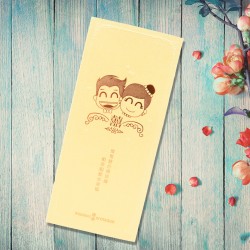 Chinese Wedding Card ( SPM86024G )