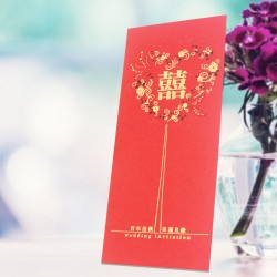 Chinese Wedding Card ( SPM85003R )