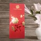 Chinese Wedding Card (SPM86023B)