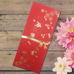 Chinese Wedding Card ( SPM86021R )