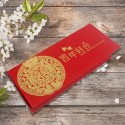 Chinese Wedding Card ( SPM86019R )