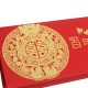 Chinese Wedding Card (SPM86019B)