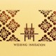 Chinese Wedding Card (SPM85014B)