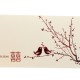 Chinese Wedding Card (SPM85012G)