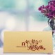 Chinese Wedding Card (SPM86011B)