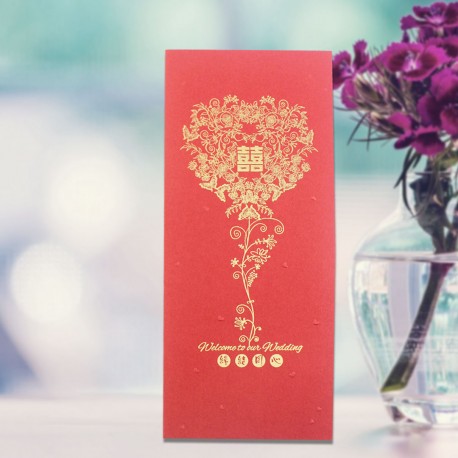 Chinese Wedding Card (SPM86012R)