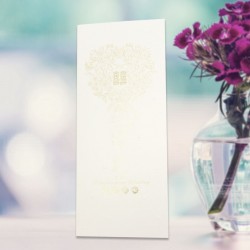 Chinese Wedding Card ( SPM86012B )