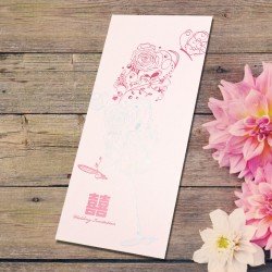 Chinese Wedding Card ( SPM86013G )