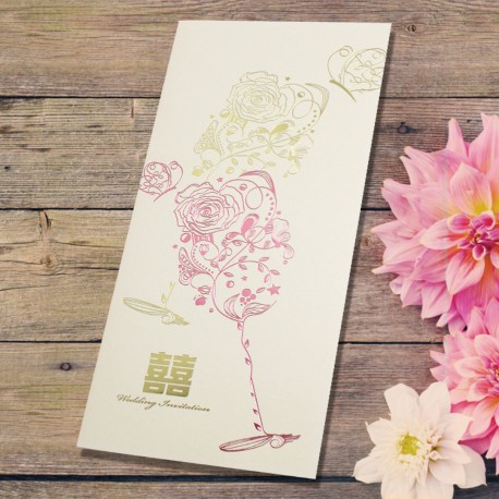 Chinese Wedding Card (SPM86013P)