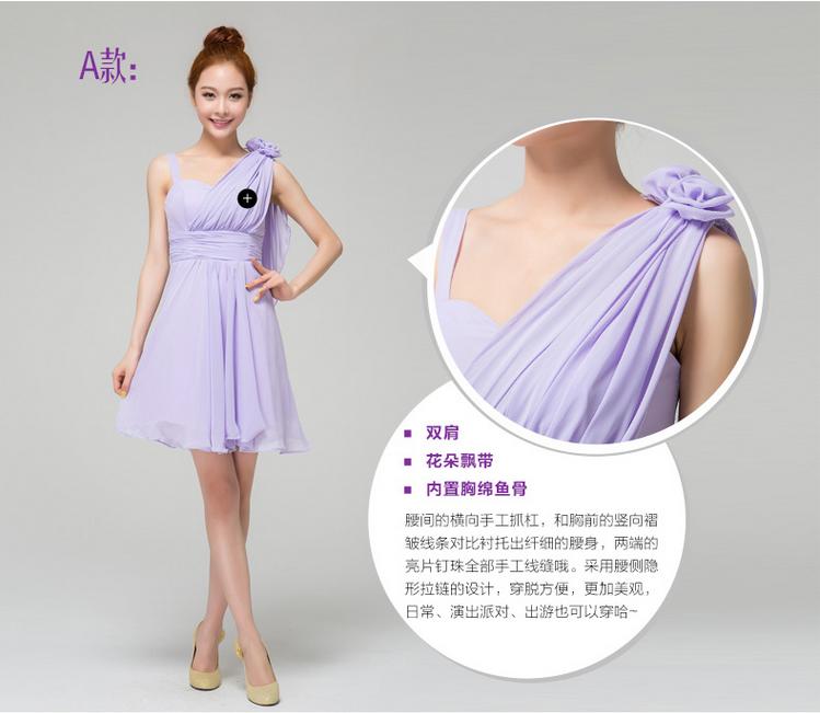 Romantic purple dress