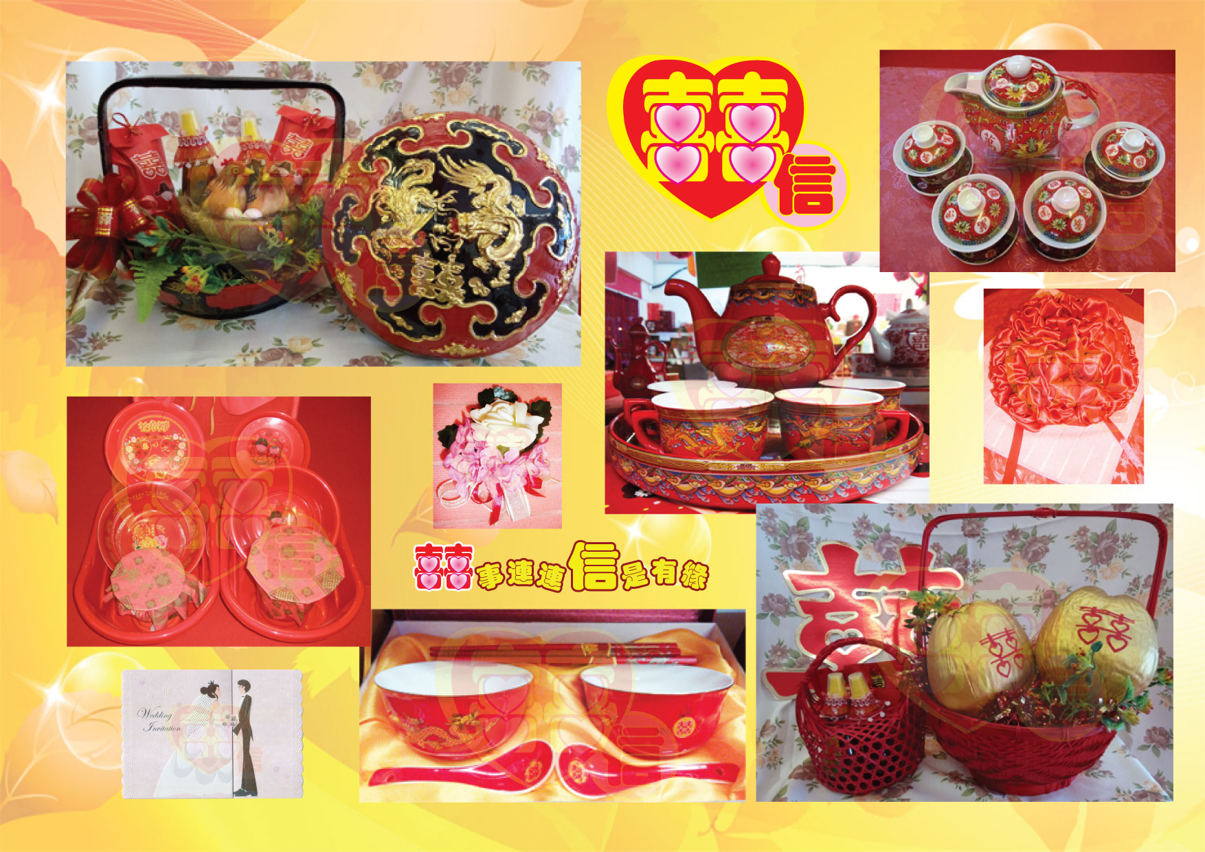 chinese traditional accessories