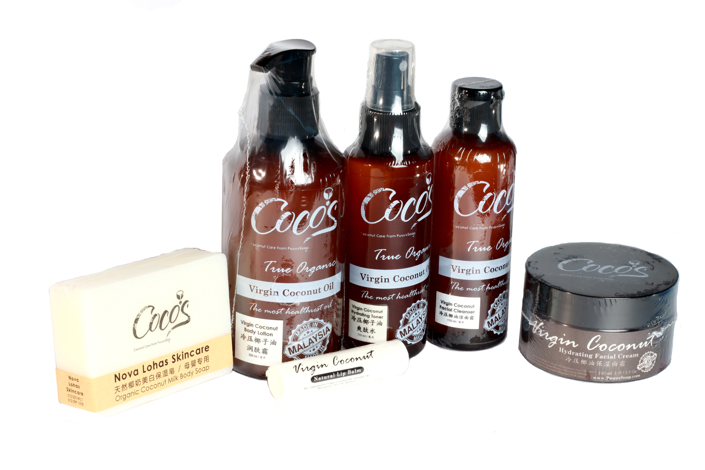 NLC-008 - Cocos - Handmade Skincare Set B